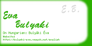 eva bulyaki business card